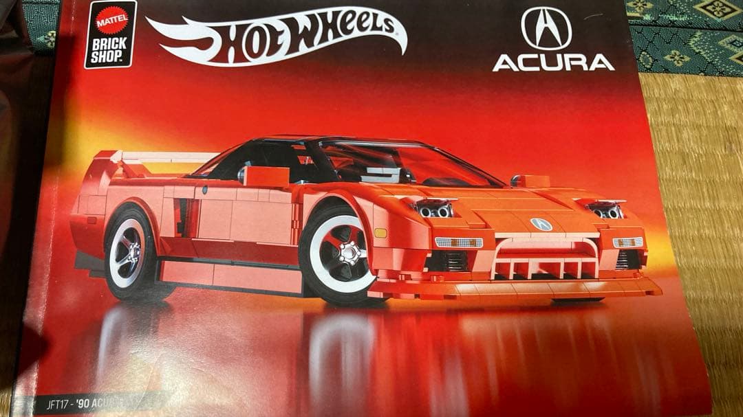 ドンキ限定】ブリックショップ ホットウィール '90 アキュラ NSX