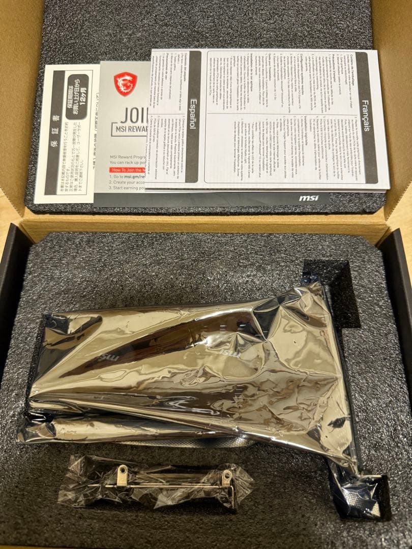 MSI グラフィックボード RTX3050