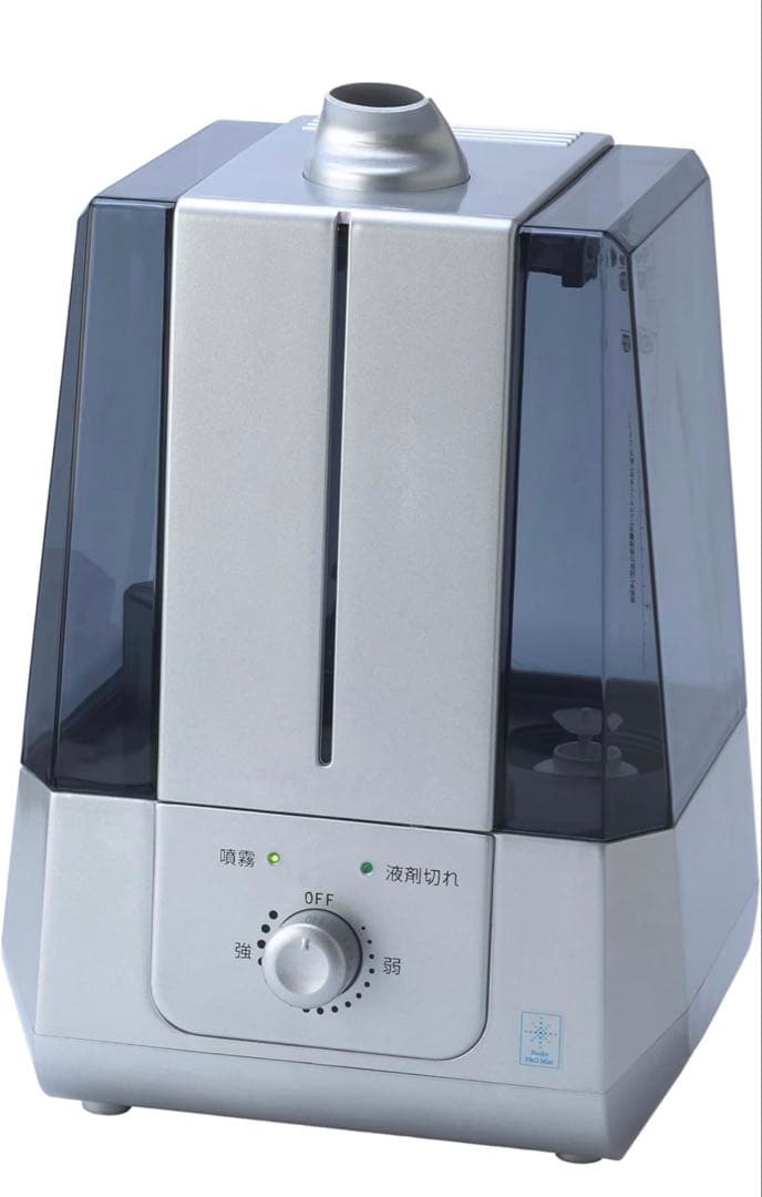 次亜塩素酸水専用噴霧器プロミスト(pookypromist)PK-603A(S) Amazon | 次亜塩素酸水専用噴霧器 プロミスト(pookypromist) PK-603A(S