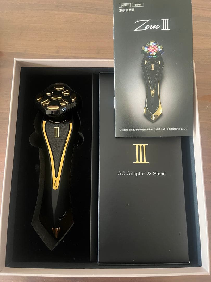 在庫処分　ゼウスⅢ（ZeusⅢ）　未使用品　お得