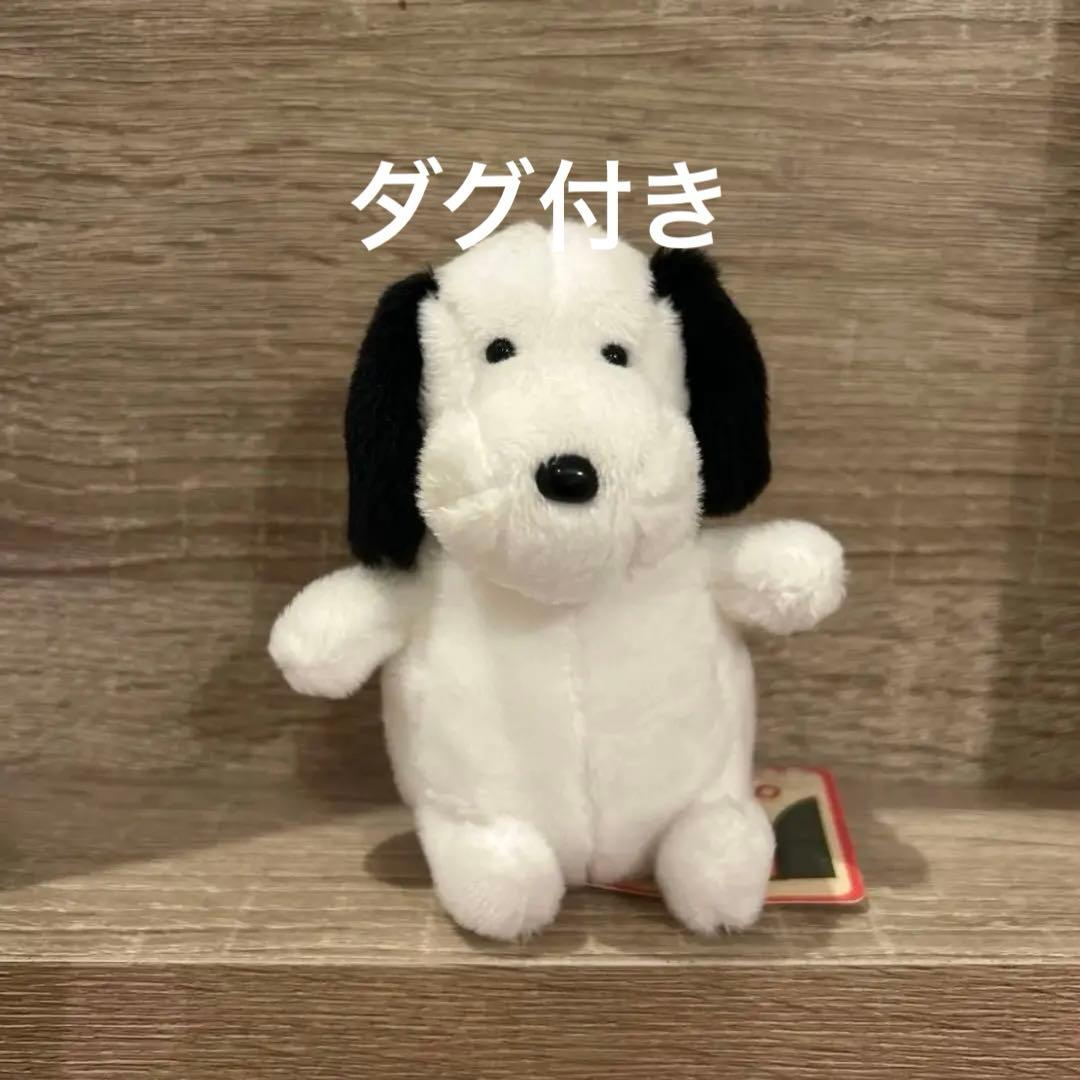 バムとケロ ヤメピ やめぴ ぬいぐるみ - メルカリ