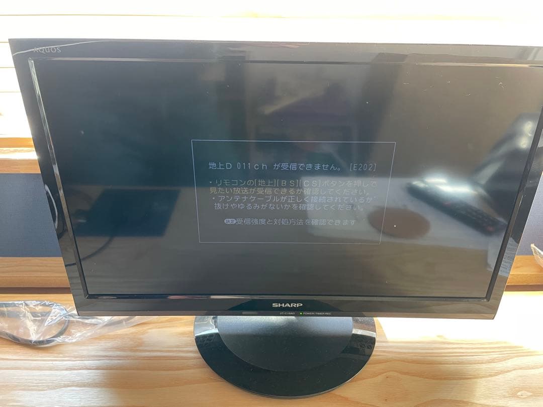 SHARP AQUOS 19インチ液晶テレビ 2T-C19AD-B