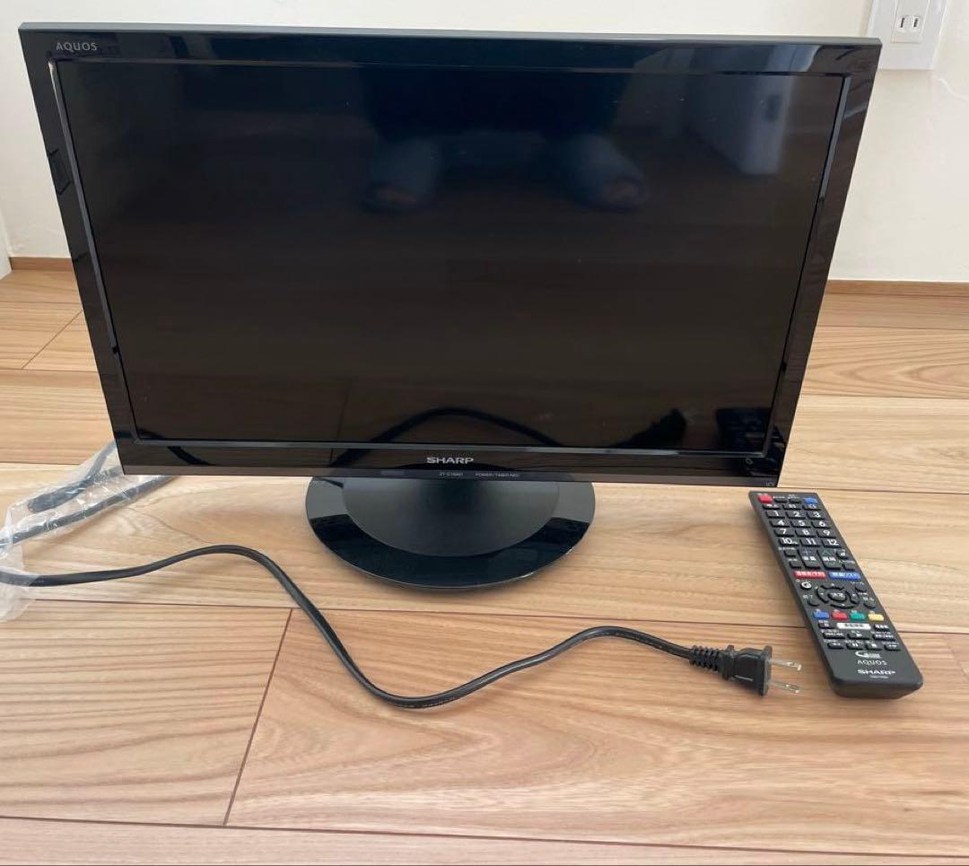 SHARP AQUOS 19インチ液晶テレビ 2T-C19AD-B
