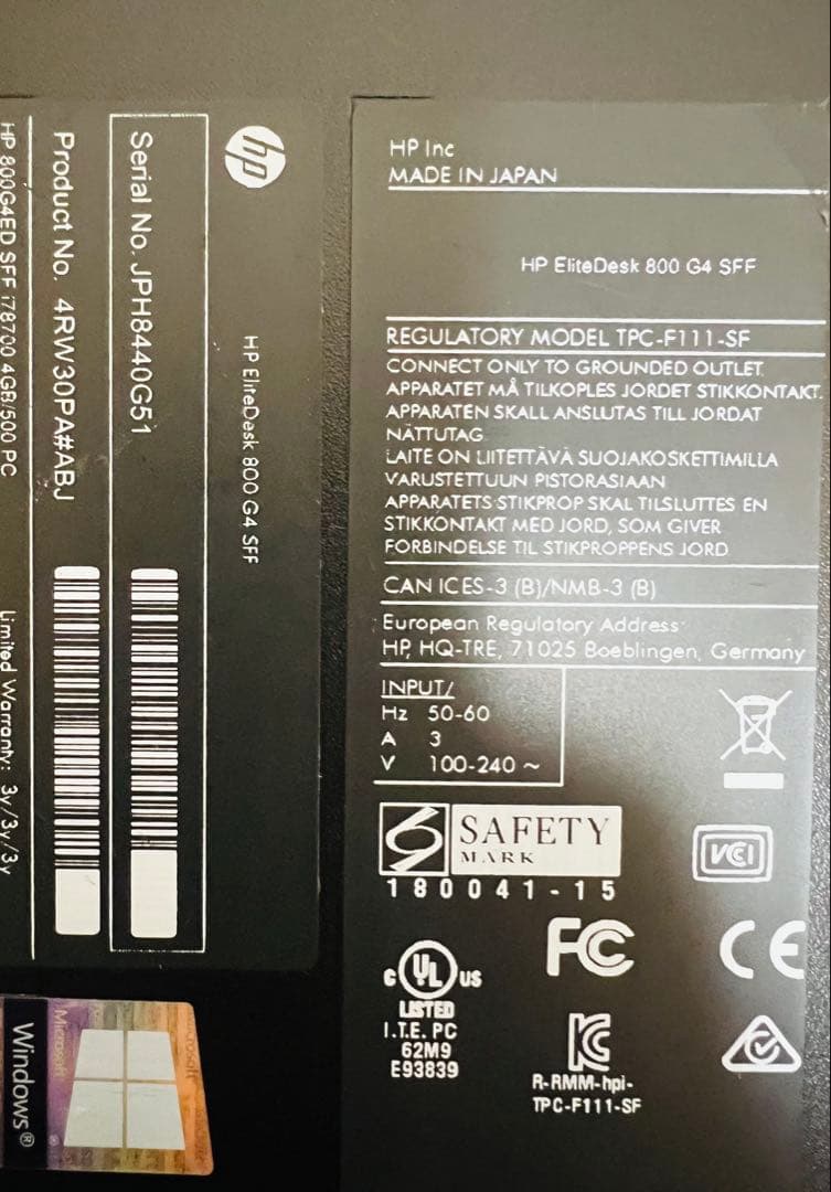 Hp ELITEDISK デスクトップパソコン Office/新品 SSD256