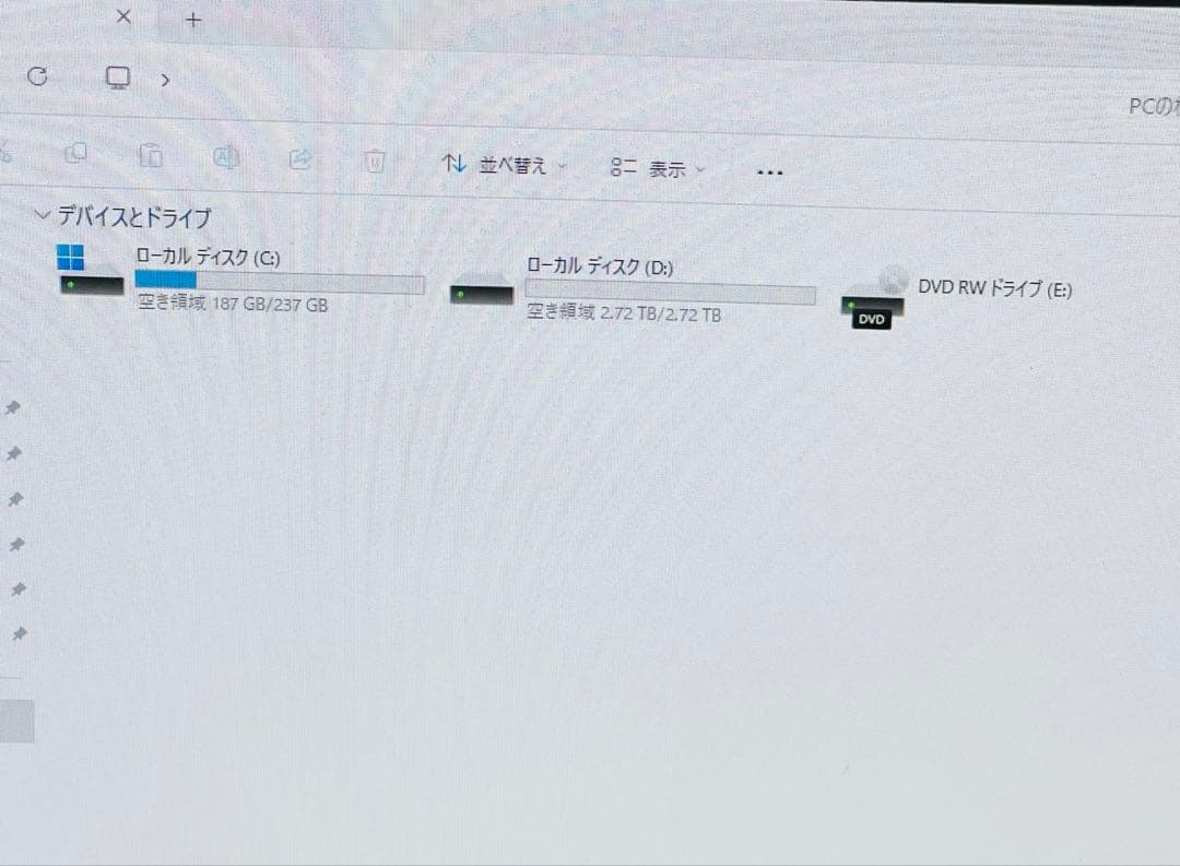 Hp ELITEDISK デスクトップパソコン Office/新品 SSD256