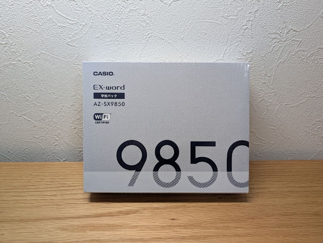 【未使用】CASIO EX-word AZ-SX9850 カシオ エクスワード XD-SX9850 価格比較 - 価格.com