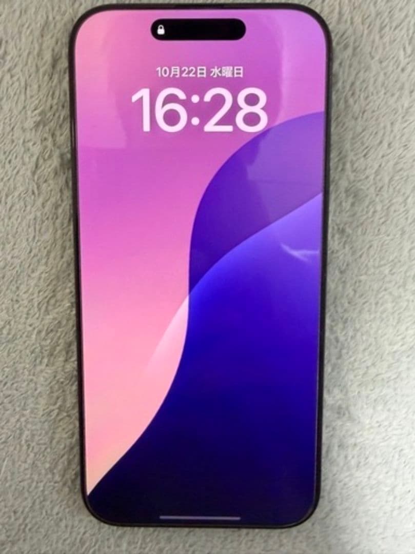 iPhone16promax 256GB ブラックチタニウム