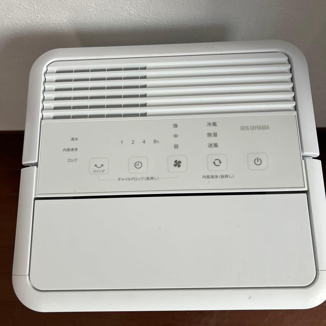 アイリスオーヤマ コンパクトクーラー　ICA-0302G-W