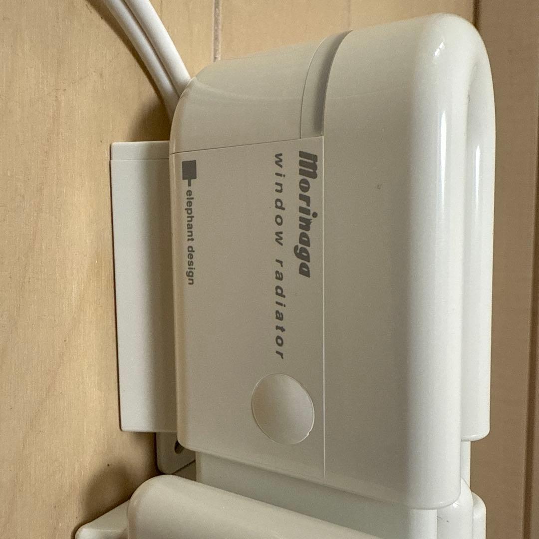 森永ウインドーラジエーター(窓下専用ヒーター)W/R1219白
