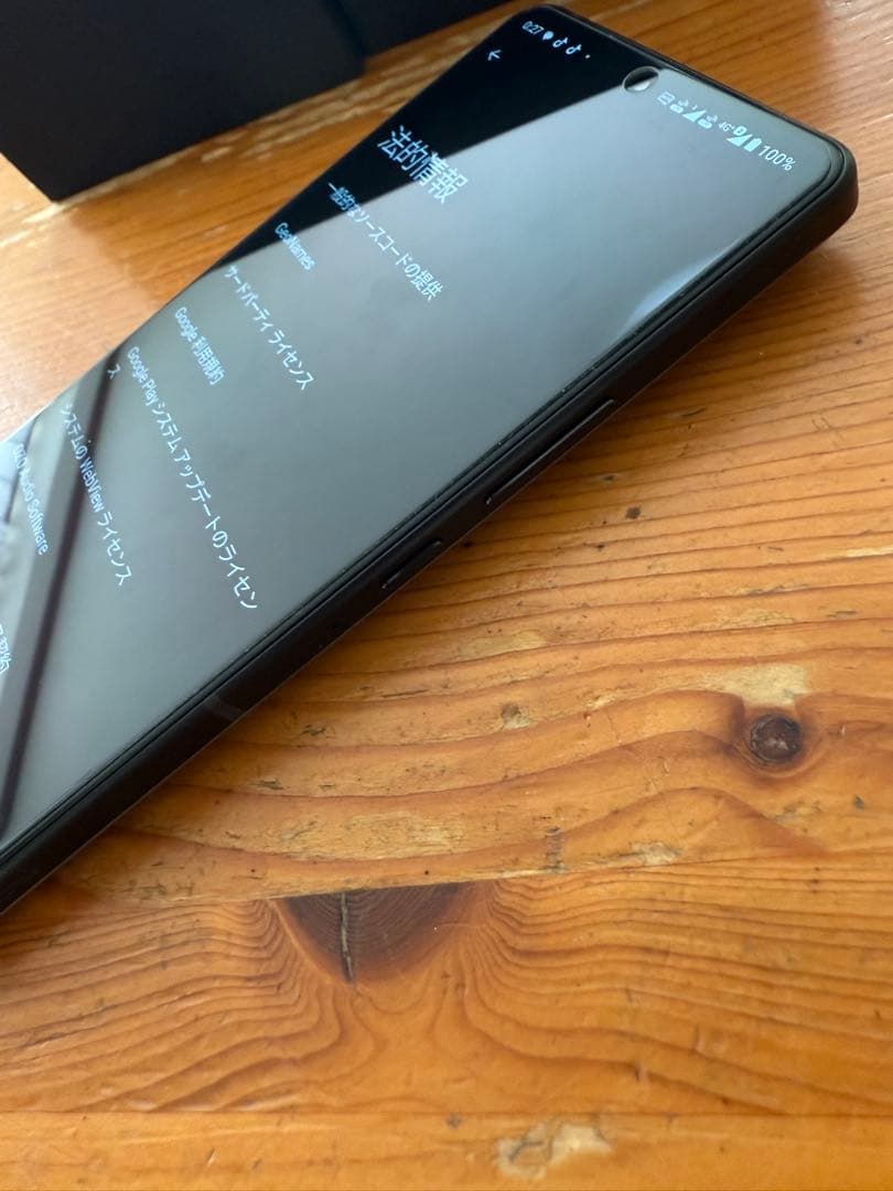 スマートフォン本体 ROG Phone 8 256GB 16GB RAM