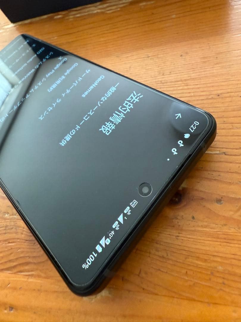 スマートフォン本体 ROG Phone 8 256GB 16GB RAM