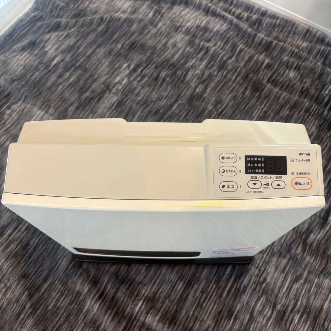 【未使用級極美品】Rinnai SRC-365E ガスファンヒーター 2mホース