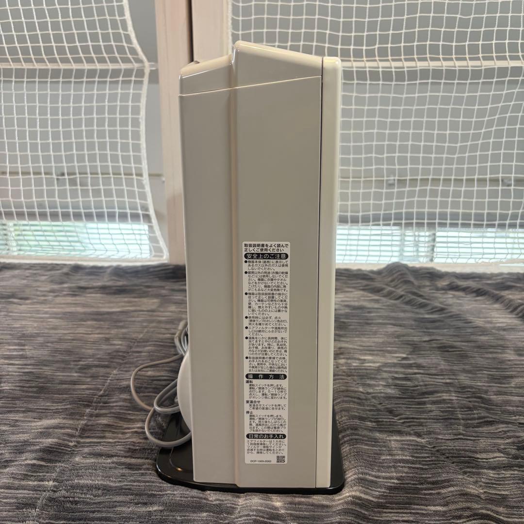 【未使用級極美品】Rinnai SRC-365E ガスファンヒーター 2mホース