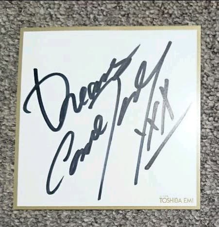 お値下げしました】ドリカム 直筆サイン DREAMS COME TRUE - メルカリ