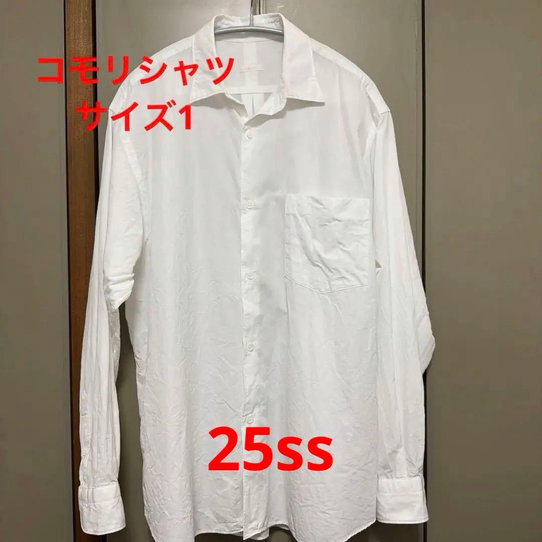 comoli コモリシャツ　サイズ1 ホワイト 長袖シャツ COMOLI (コモリ) コモリシャツ