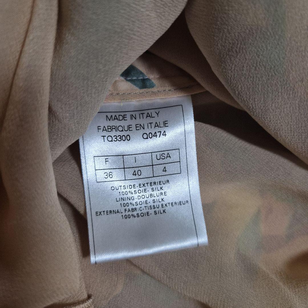 ジョン・ガリアーノ シフォンスカート