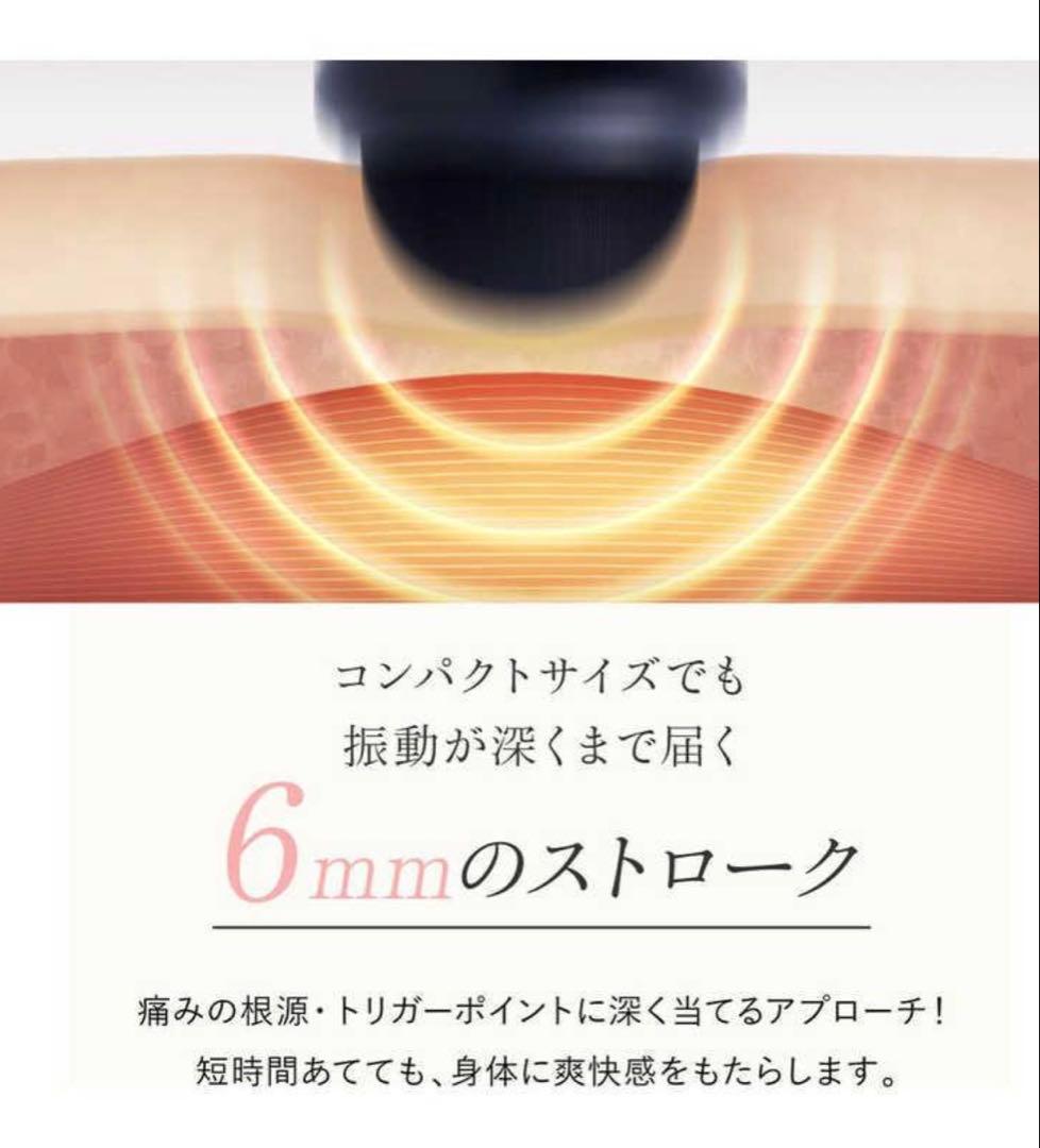 【未使用】WAVEWAVEFASCIAL RELEASE LITTLE ブラック