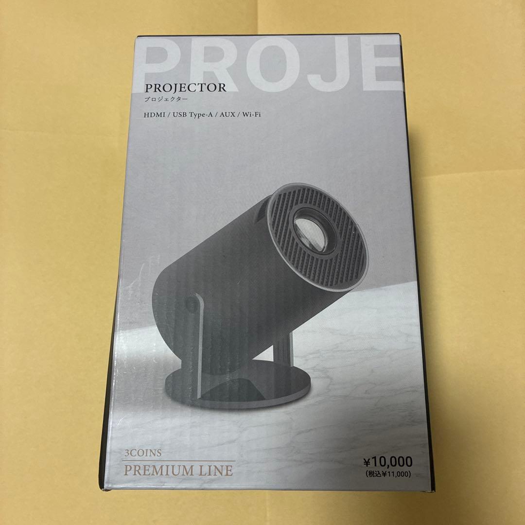 3coins プロジェクター　スリコ　スリーズ プロジェクター | 3COINS(スリーコインズ)ライフスタイル | PAL CLOSET
