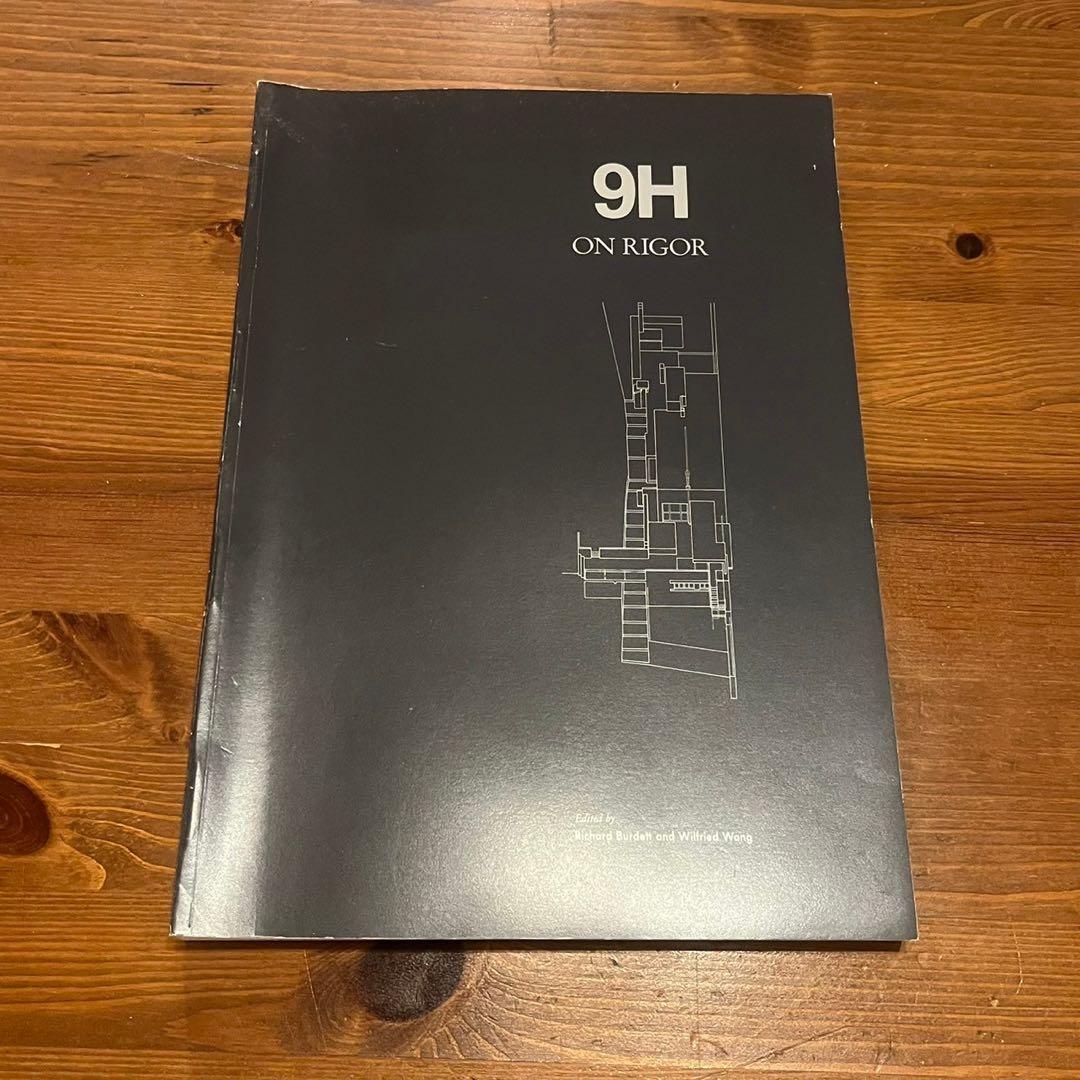 アート・デザイン・音楽 9H ON RIGOR あたらしい音楽のデザイン | 株式会社ビー・エヌ・エヌ