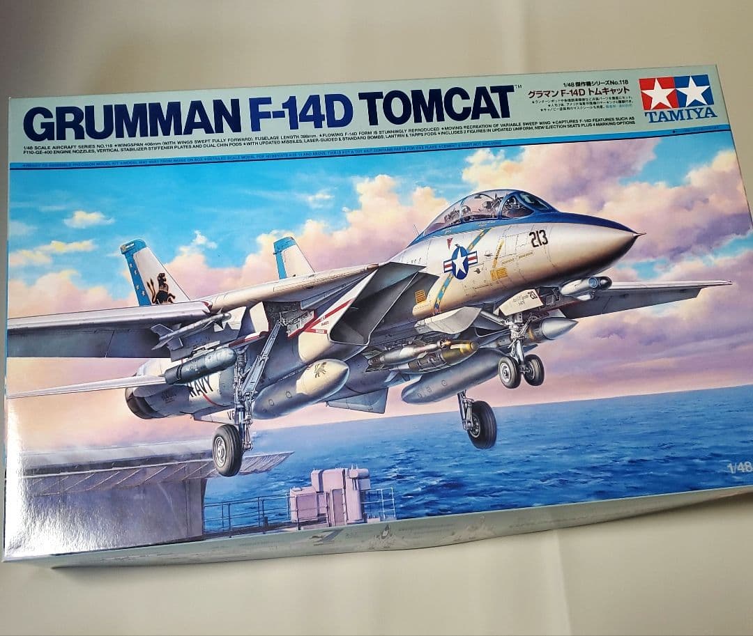 タミヤ☆☆48/1グラマンF-14D トムキャット タミヤ 1/48 傑作機シリーズ グラマン F-14D トムキャット | タミヤ