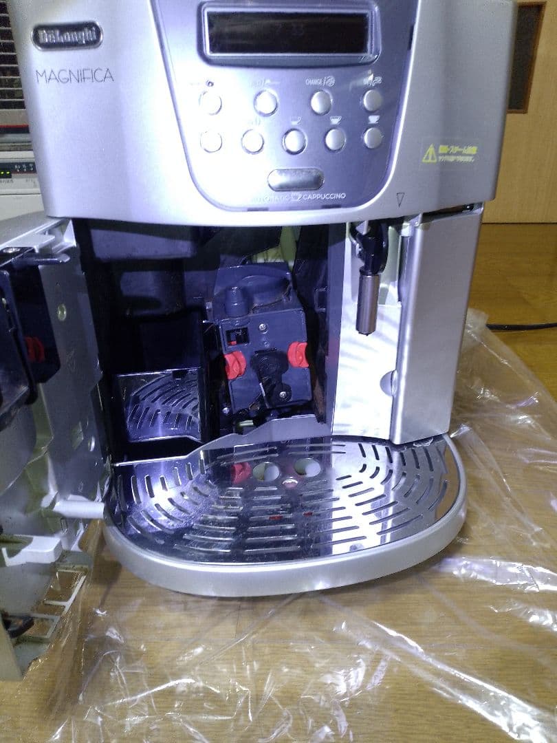 De'Longhi全自動エスプレッソマシン中古(動作確認済)