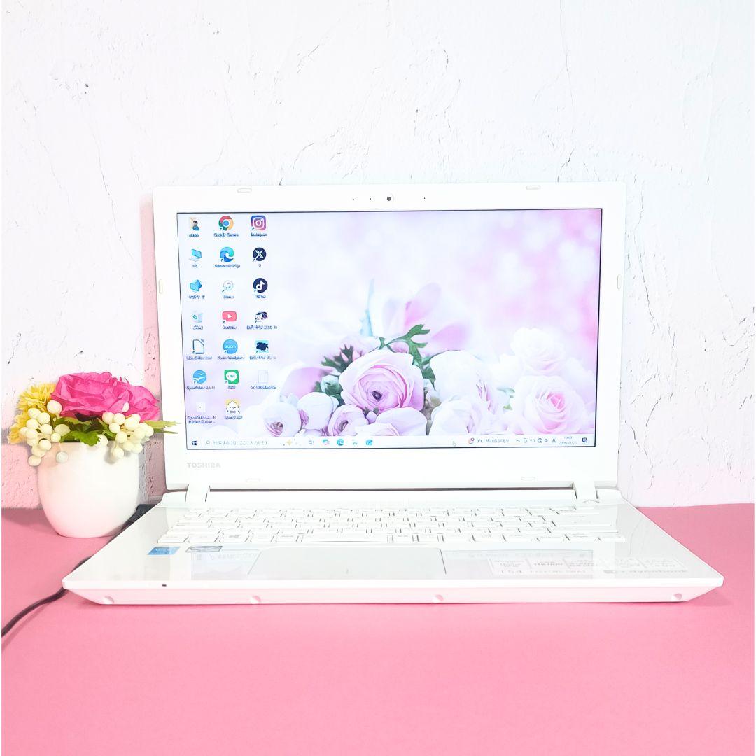 訳アリ特価❣️可愛い白✨️初期設定済✨️新品爆速SSD✨️薄型ノート