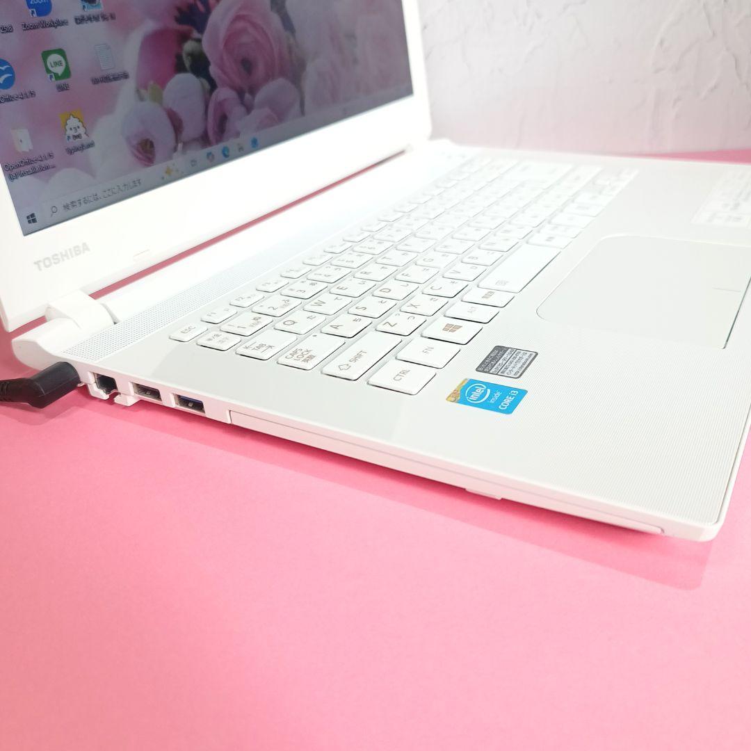 最終値下げ❣️可愛い白✨️初期設定済✨️新品爆速SSD✨️薄型ノートパソコン