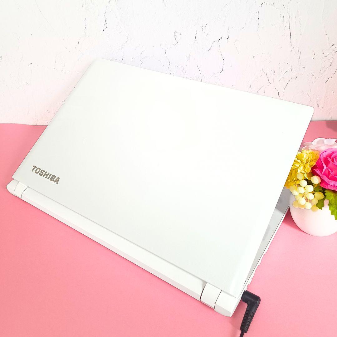 訳アリ特価❣️可愛い白✨️初期設定済✨️新品爆速SSD✨️薄型ノート