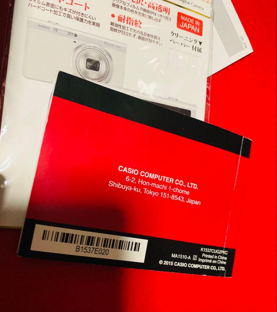 CASIO デジタルカメラ EXILIM エクシリム EX-ZR62 デジカメ