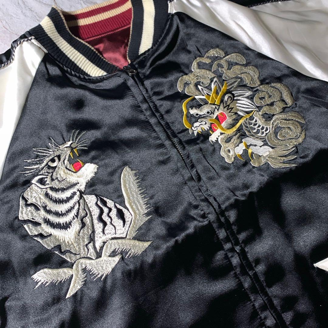 古着 リバーシブル スカジャン 鷹 龍 虎 和柄 両面刺繍 黒 えんじ色