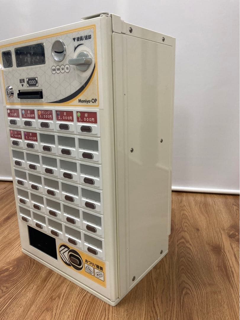 美品自動小型券売機VMT-120 マミヤオーピー両替機新500円対応