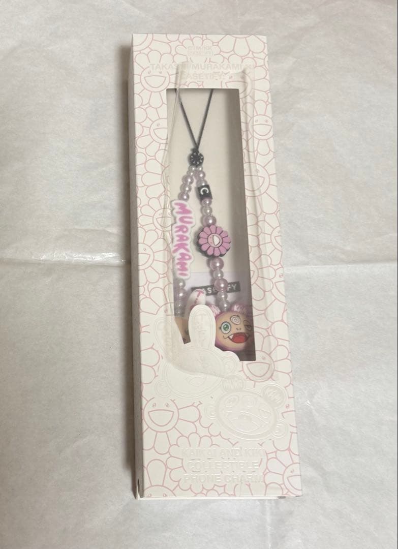 CASETIFY×村上隆 カイカイキキ パール ストラップ - メルカリ