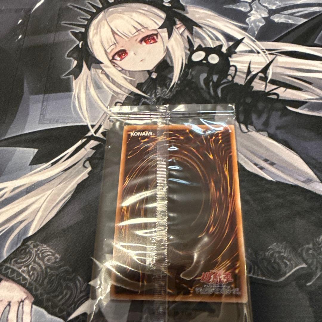 異次元の女戦士 プリズマ | 激安通販のイーサプライ