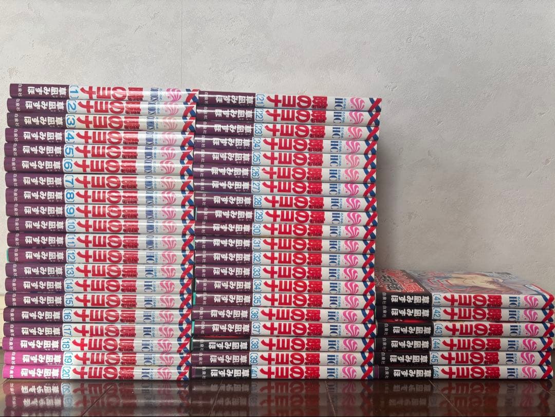 暁のヨナ　1〜46巻　計46冊　まとめ売り　草凪 みずほ 草凪みずほ「暁のヨナ」最新刊 第46巻 6月20日発売!