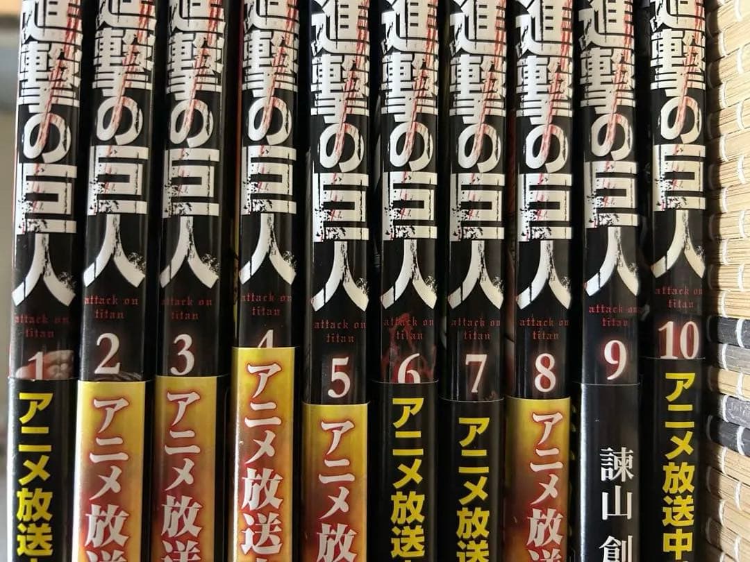 進撃の巨人 全巻＋関連本 - メルカリ