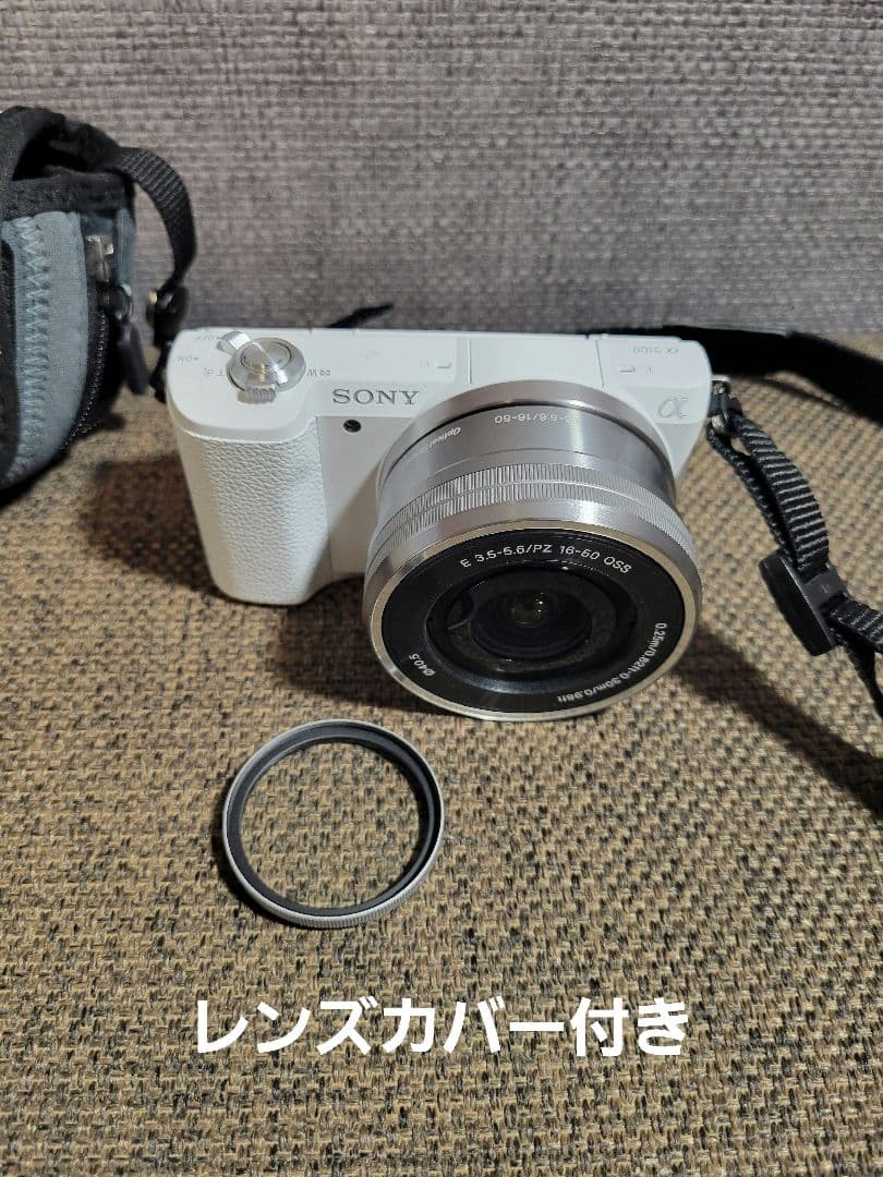 SONYα5100 ILCE-5100L　パワーズームレンズキット　ホワイト