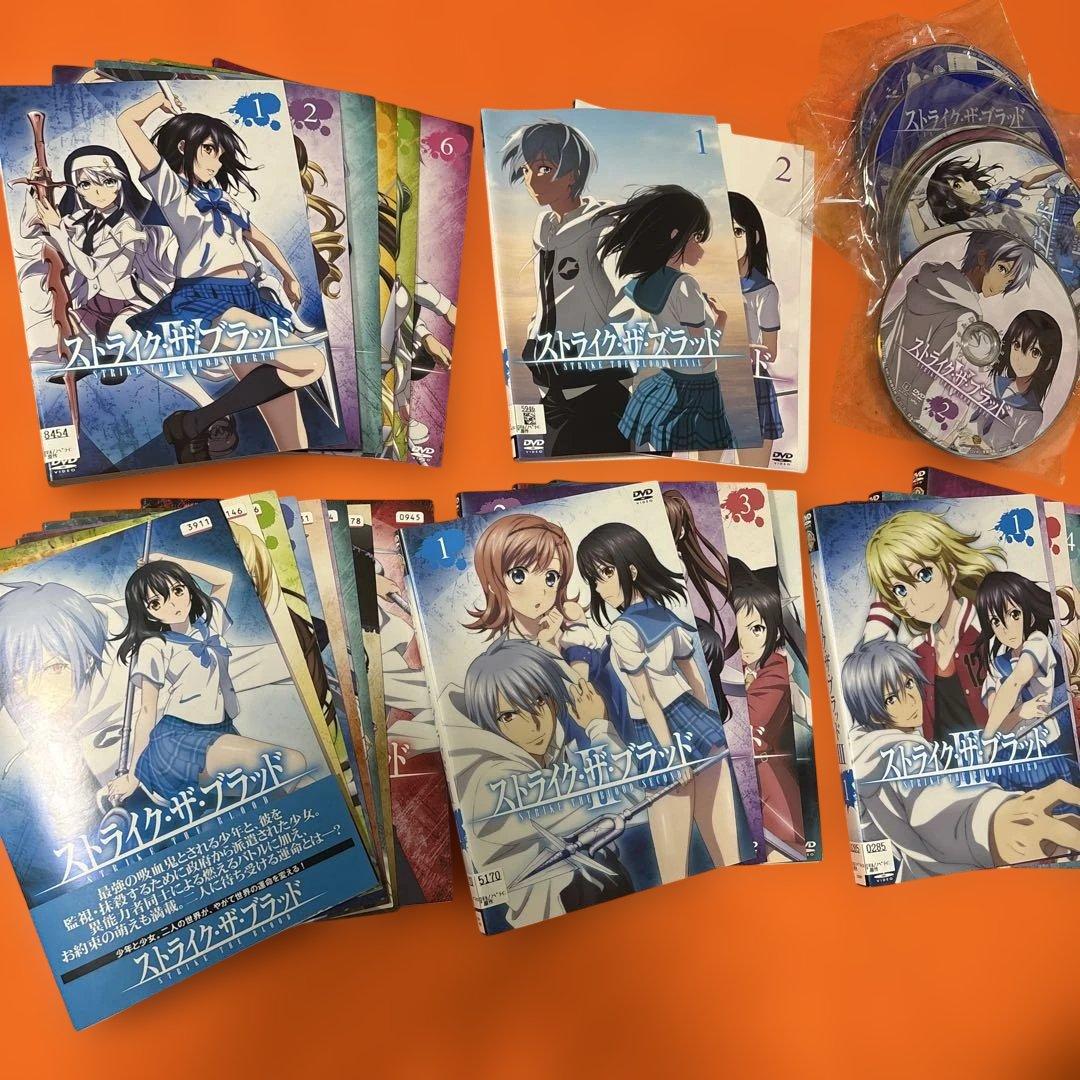 ストライク・ザ・ブラッド　 DVD 1期〜5期　全巻セット　アニメ Amazon.co.jp: ストライク・ザ・ブラッド第1巻(初回生産限定版) [DVD