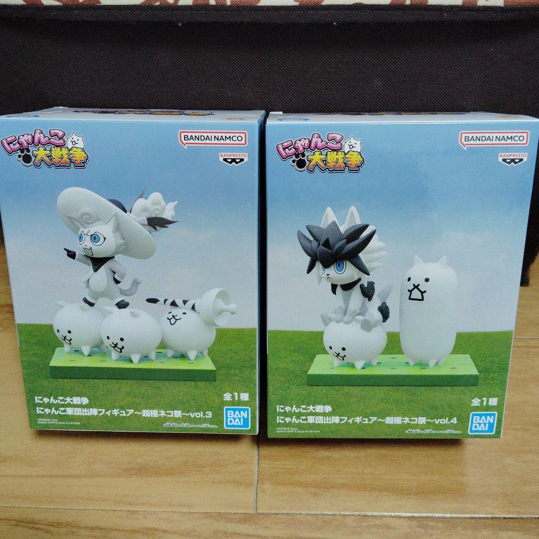 にゃんこ大戦争 フィギュア全5種セット - メルカリ