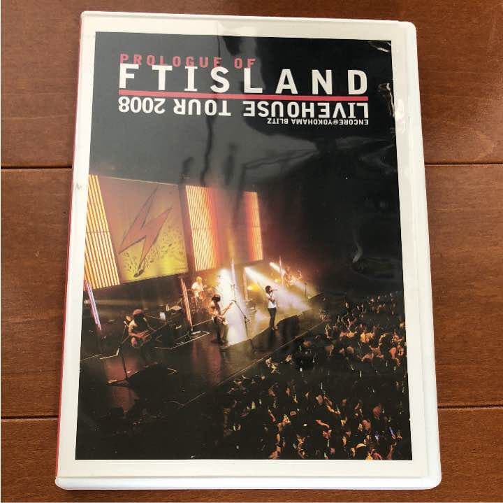 入手困難★DVD★FT★Livehouse Tour 2008★ Live in Bucharest: The Dangerous Tour [DVD] [2008]: Amazon.co.uk