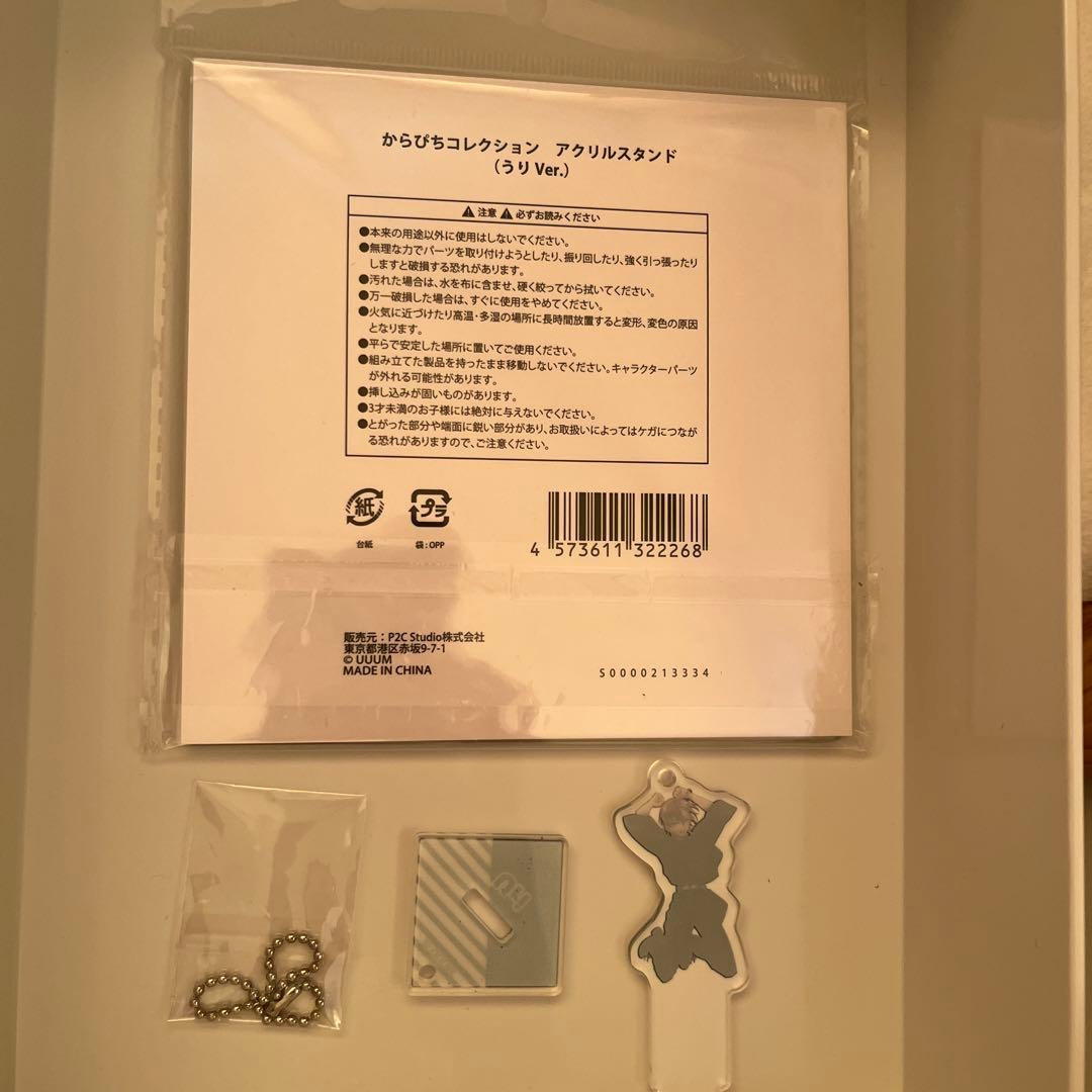 カラフルピーチ うり アクリルスタンド まとめ売り - メルカリ