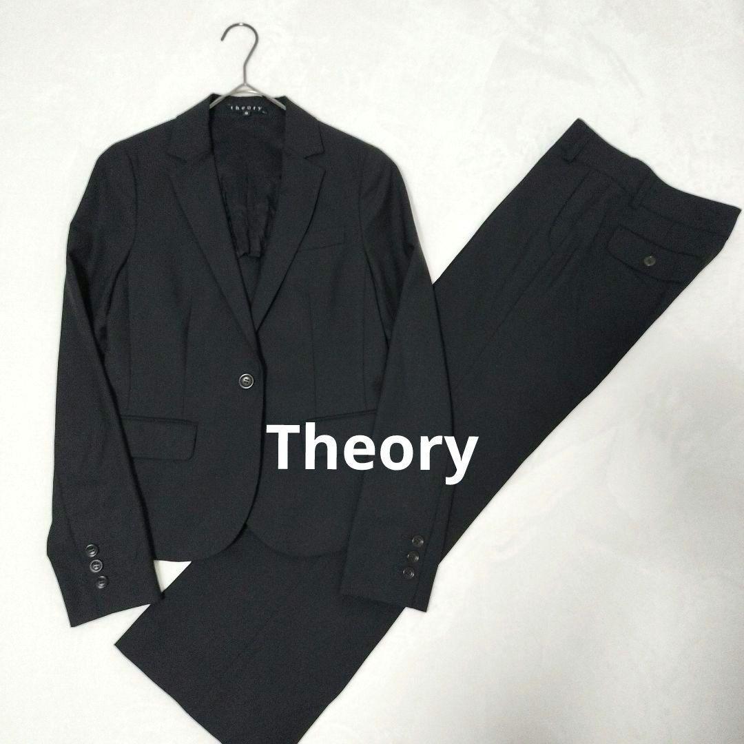 【美品】Theory　セオリー　レディーススーツ　ジャケットS パンツXS 黒 楽天市場】セオリー スーツ 黒 レディースの通販