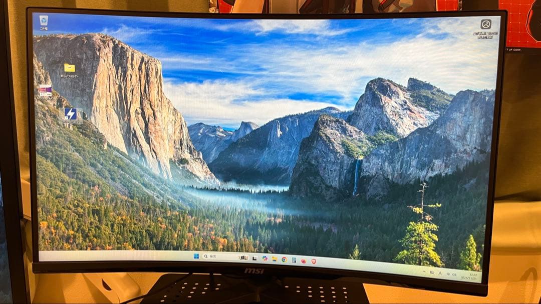 MSI G274CV 27インチ曲面モニター