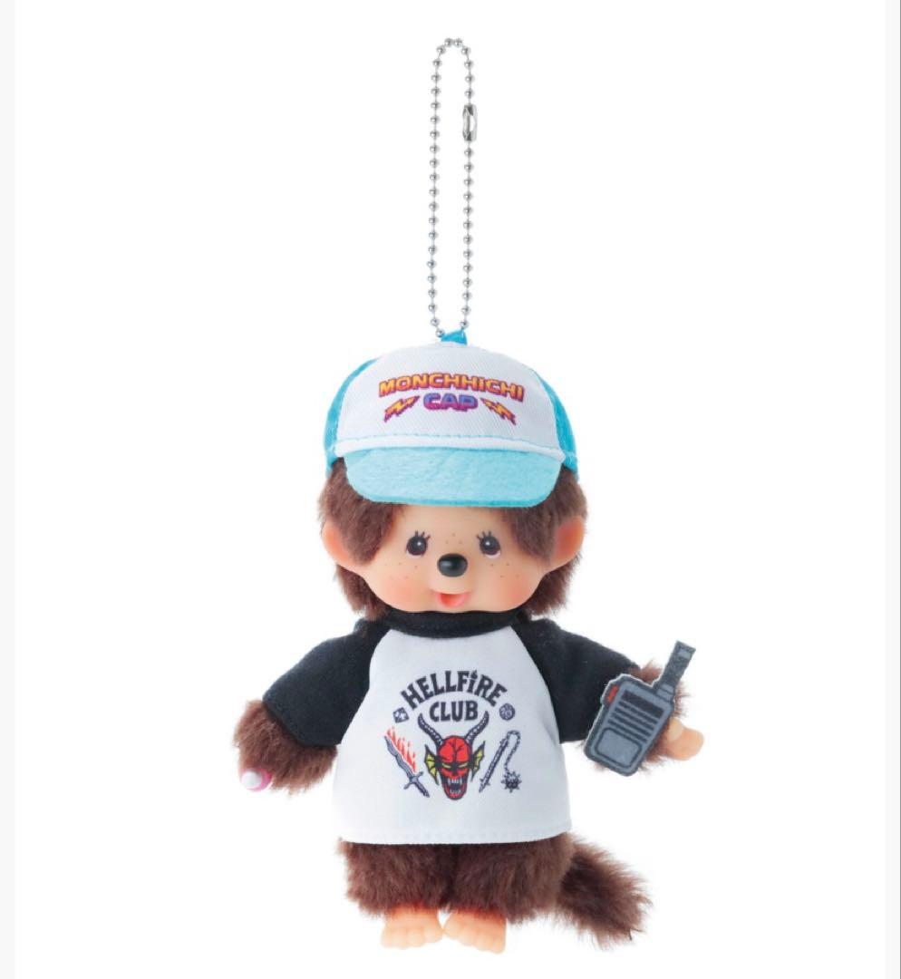 モンチッチ ストレンジャー シングス×モンチッチ コラボ マスコット 4