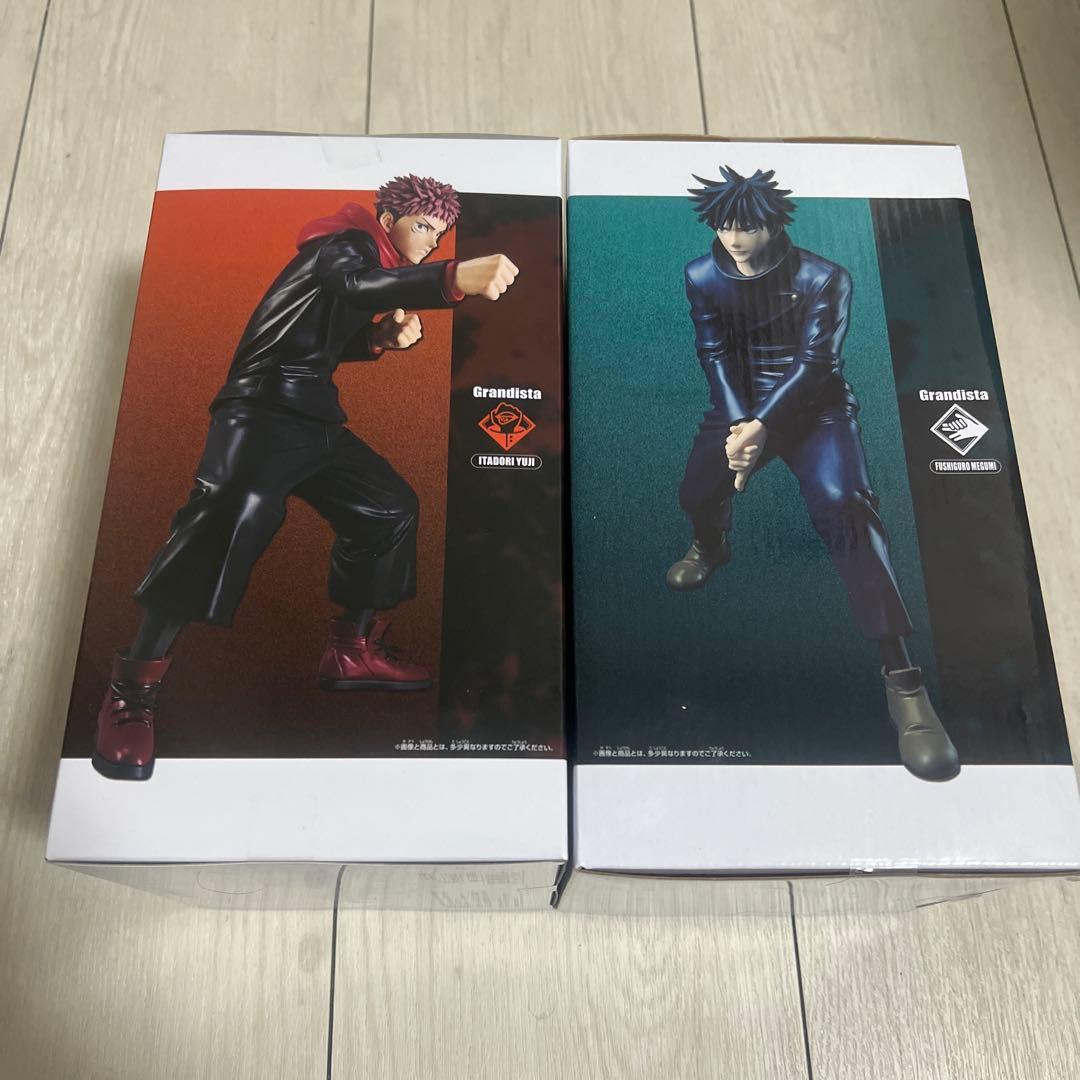 呪術廻戦Grandista 虎杖悠仁 伏黒恵 フィギュアセット - メルカリ