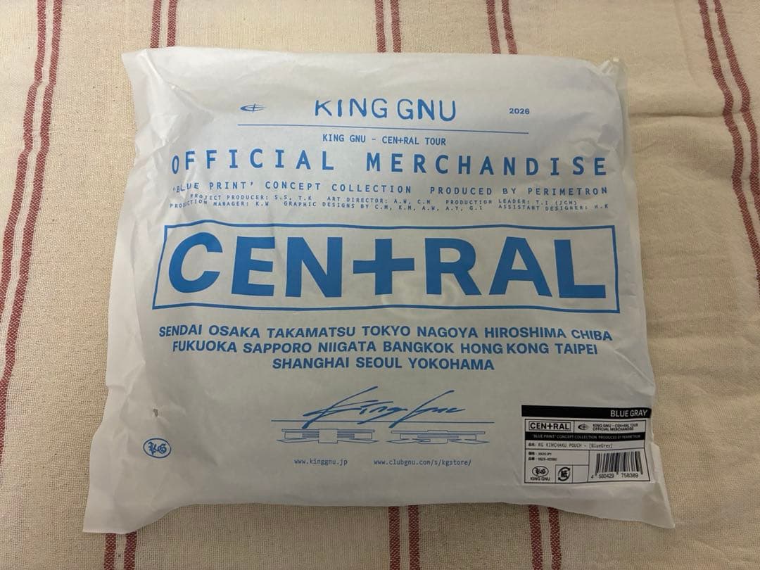 King Gnu CEN+RAL KINCHAKU POUCH ブルーグレイ - メルカリ