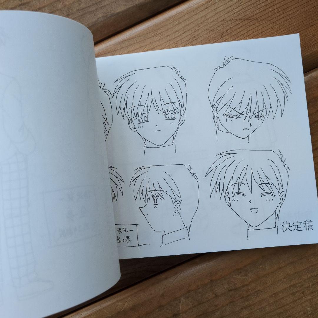 東映アニメ版 「 Kanon 」 設定資料集 - メルカリ