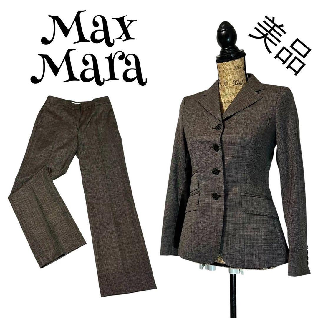 【美品】【現行品】【38】Max Mara パンツスーツセットアップ レディース 楽天市場】マックスマーラ パンツスーツの通販