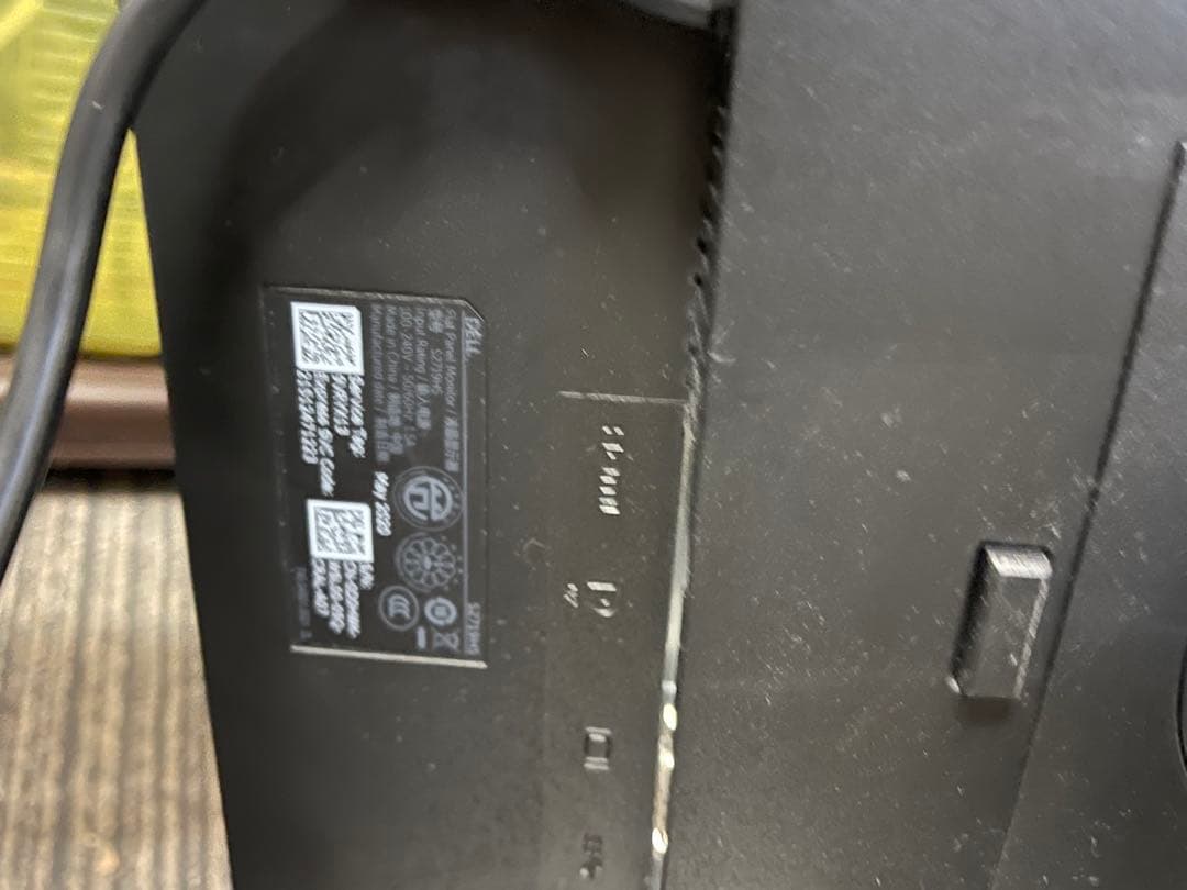 Dell モニターディスプレイ 27インチ S2719HS 2020年製DELL