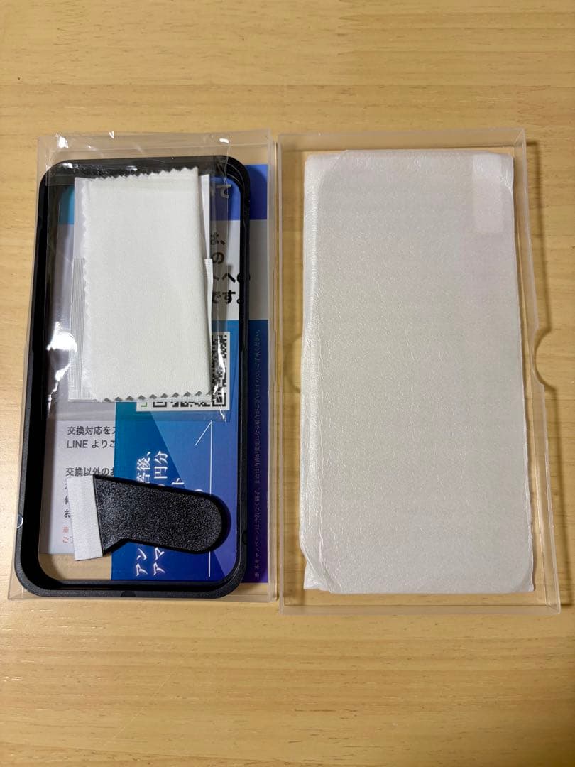 iPhone14 256GB スターライト SIMフリー