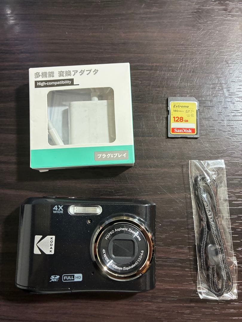 【値下げ可能】KODAK PIXPRO FZ45